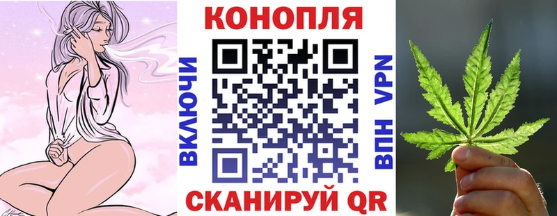 Купить наркотики цена Радужный Кокаин  АМФЕТАМИН  A PVP  ГАШИШ  МЕФ 