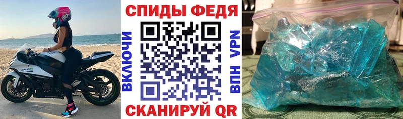 наркотики  ОМГ ОМГ tor  Amphetamine VHQ  Радужный 