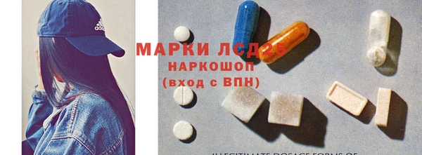 mdpv Заволжье