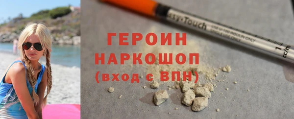 МДПВ Новозыбков