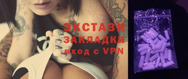 МДПВ Новозыбков