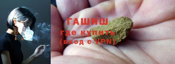 метадон Заводоуковск