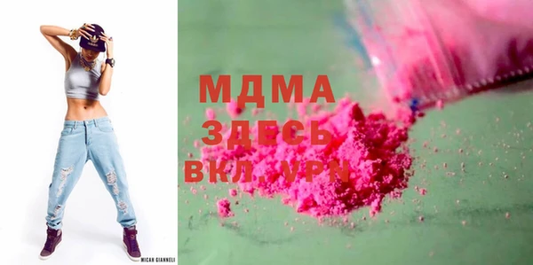 метадон Заводоуковск