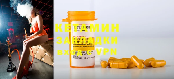 скорость Елизово