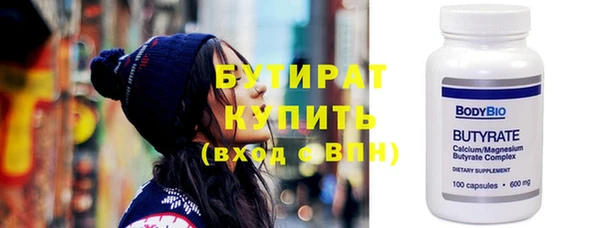 mdpv Заволжье