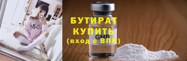 не бодяженный Зерноград