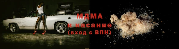 дживик Нязепетровск