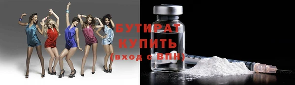 mdpv Заволжье