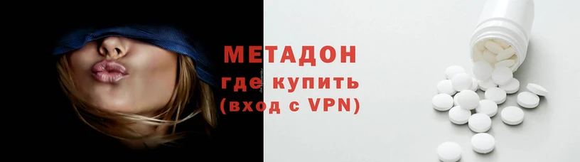 прущие крисы Остров