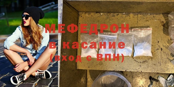метадон Заводоуковск