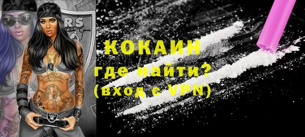 каннабис Лиски