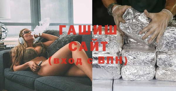 кокаин премиум Новодвинск