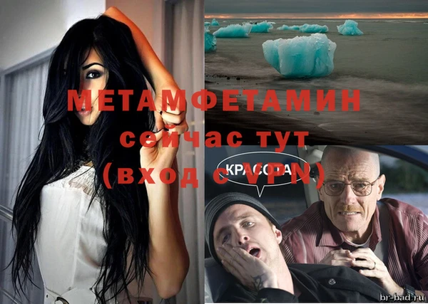 метадон Заводоуковск