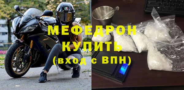метадон Заводоуковск