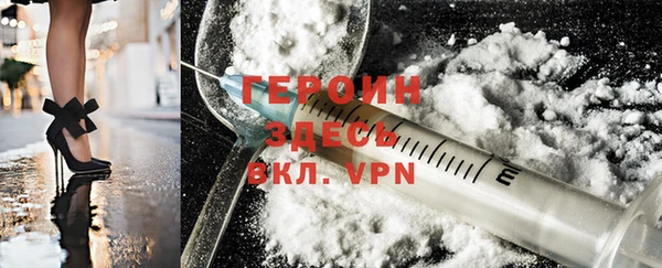 mdpv Заволжье