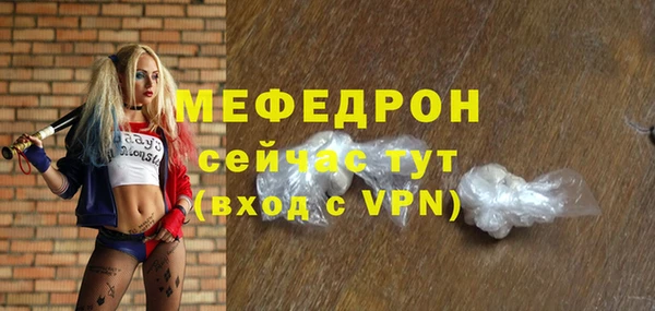 ГАЛЛЮЦИНОГЕННЫЕ ГРИБЫ Заволжск