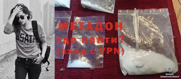 МДПВ Новозыбков