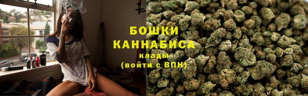 mdpv Заволжье
