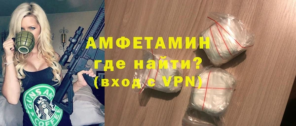 mdpv Заволжье
