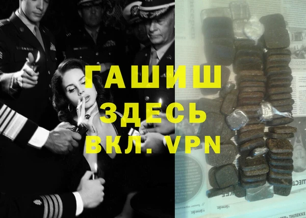 метадон Заводоуковск