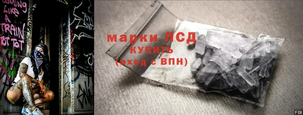 mdpv Заволжье