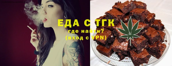 ALPHA PVP Нягань