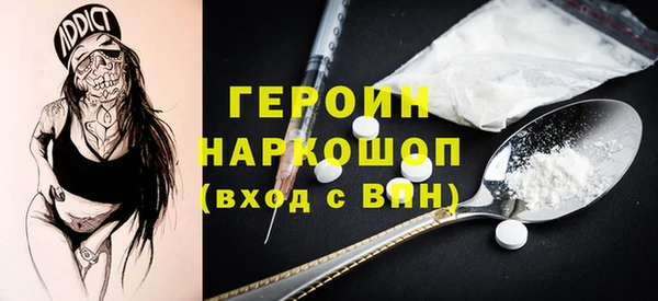 не бодяженный Зерноград