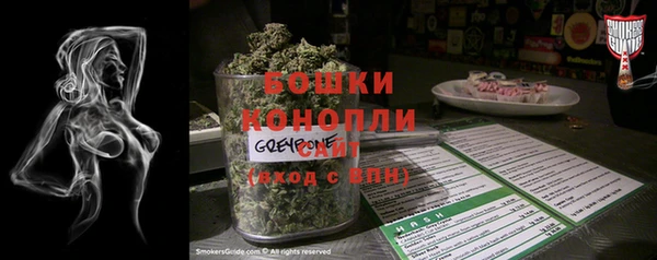 прущая мука Зеленодольск