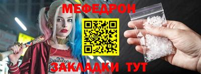 кокс Нальчик