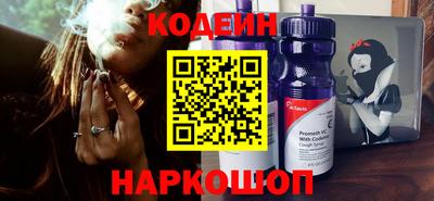 спиды Нарткала