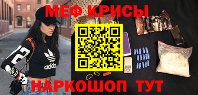 кокс Нальчик