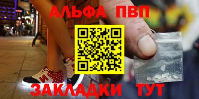 спиды Нарткала