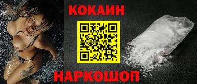 спиды Нарткала