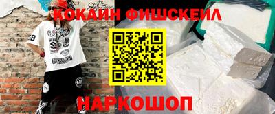 спиды Нарткала