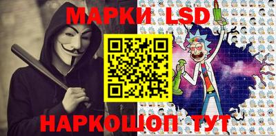 кокс Нальчик