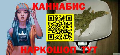 спиды Нарткала