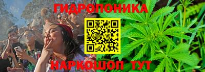 кокс Нальчик