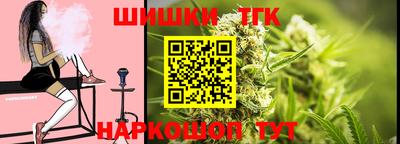 спиды Нарткала