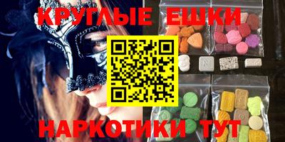 спиды Нарткала