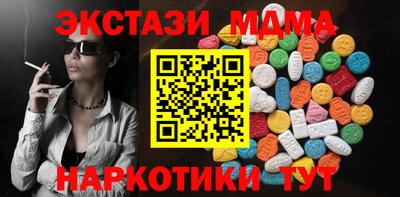 спиды Нарткала