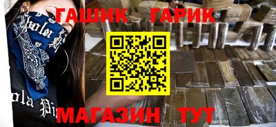 кокс Нальчик