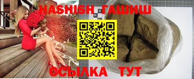 кокс Нальчик