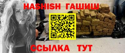 кокс Нальчик