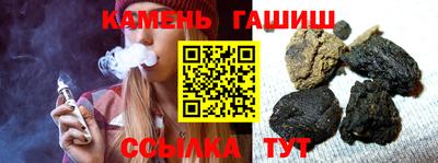 метадон Пугачёв