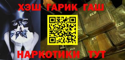 кокс Нальчик
