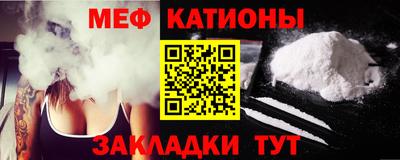 амф Пушкино