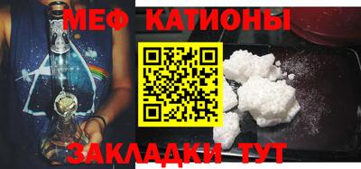 спиды Нарткала