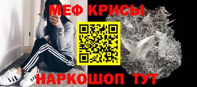 спиды Нарткала