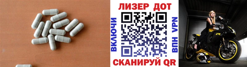 LSD-25 экстази ecstasy Радужный