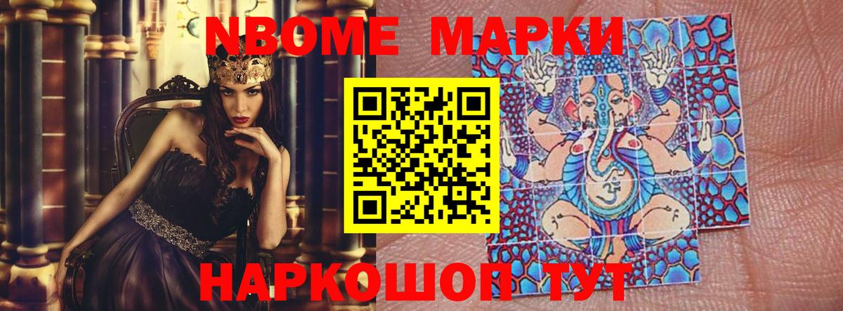 Радужный  LSD-25 экстази ecstasy  Лсд 25 экстази кислота  Вход с VPN 